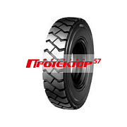 Шина 7.00-12 12PR 138A6 LingLong LL45 TTF