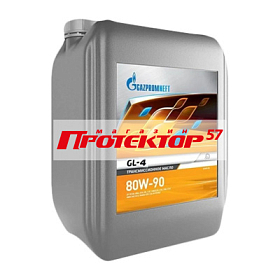 Gazpromneft 80W90 GL-4 Минеральное 20л