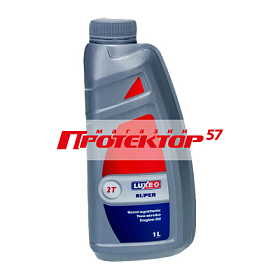 Luxe 2T Супер SG/CD Полусинтетическое 1л