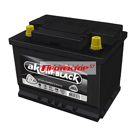 Аккумулятор Akom BLACK 62 А/ч R+ Обратная полярность EN600A 242x175x190 Стандартные