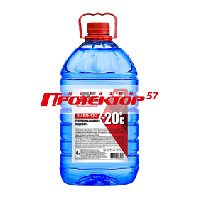 Жидкость омывателя незамерзающая Auto Express ПЭТ готовый -20C 4 л