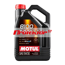 Motul 8100 X-clean EFE 5W30 SN C2/C3 синтетическое 4л