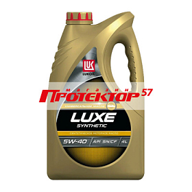 Lukoil LUXE 5W40 SN/CF синтетическое 4л
