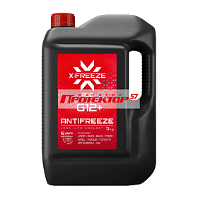 Жидкость охлаждения X-Freeze G-12+ Красный 3кг