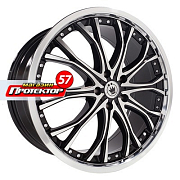 Диск 7.5x18 5x114.3 ET42 D73.1 Konig Loxany (SK85) GBFPZ