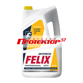 Антифриз Felix ENERGY готовый -45 C желтый 5 кг