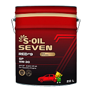 S-Oil SEVEN RED #9 5W30 SP Синтетическое 20л