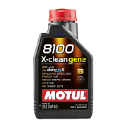 Motul 8100 X-CLEAN GEN2 5W40 SN/CF C3 синтетическое 1л