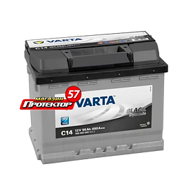 Аккумулятор Varta Blue Dynamic 56 А/ч R+ обратная EN480A 242х175х190 Стандартные
