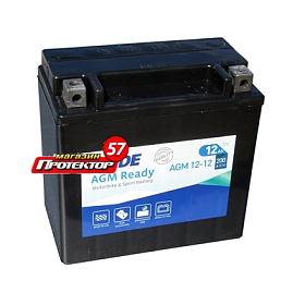 Аккумулятор EXIDE Agm 12 А/ч L+ прямая EN200A 150x87x145 Болтовые мото