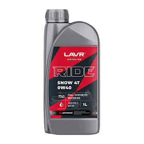 Lavr МОТО RIDE SNOW 4T 0W40 SN синтетическое 1л