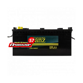 Аккумулятор GANZ 230 А/ч L+ прямая EN1450A 518x274x237 Стандартные