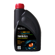 GT Max 75W90 A3/B4 A3/B3 Полусинтетическое 1л