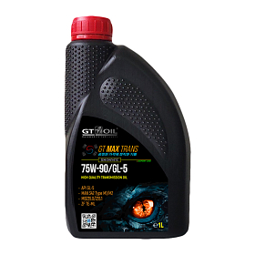 GT Max 75W90 A3/B4 A3/B3 Полусинтетическое 1л