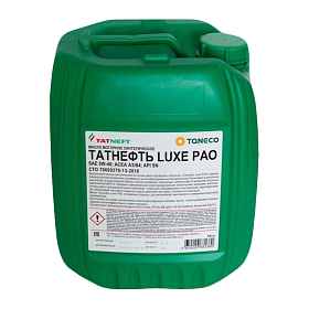 Tatneft LUXE PAO 5W40 SN A3/B4 синтетическое 10л