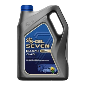S-Oil SEVEN BLUE #9 15W40 CI-4/SL синтетическое 5л