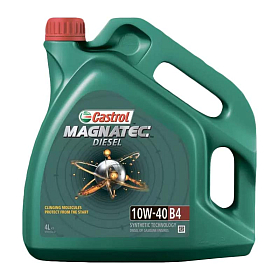 Castrol Magnatec Diesel 10W40 Полусинтетическое 4л