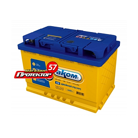 Аккумулятор AKOM Efb 75 А/ч L+ прямая EN710A 278х175х190 Стандартные