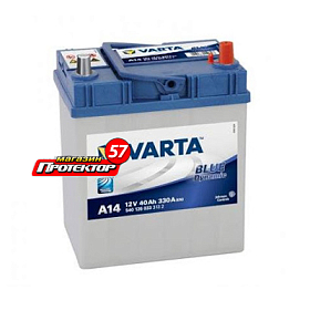 Аккумулятор Varta Blue Dynamic 40 А/ч R+ обратная EN330A 187x140x227 Тонкие вынос.