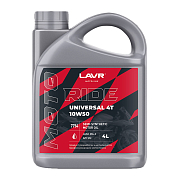Lavr MOTO RIDE UNIVERSAL 4T 10W50 SM полусинтетическое 4л