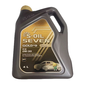 S-Oil SEVEN GOLD #9 0W30 C2 синтетическое 4л