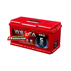 Аккумулятор WESTA Red 100 А/ч L+ прямая EN910A 353x175x190 Стандартные