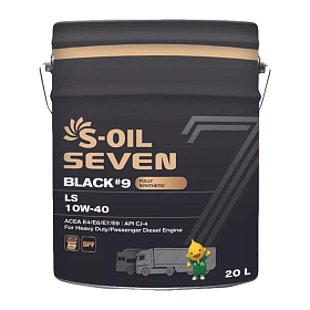 S-Oil SEVEN BLACK #9 LS 10W40 CJ-4 E6/E9 синтетическое 20л