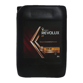 Роснефть Revolux D1 15W40 минеральное 20л