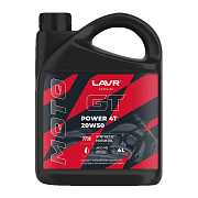 Lavr МОТО GT Power 4T 20W50 SN синтетическое 4л