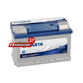 Аккумулятор Varta Blue Dynamic 72 А/ч R+ обратная EN680A 278х175х175 Стандартные