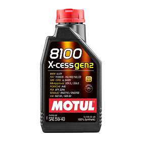 Motul 8100 X-CESS GEN2 5W40 синтетическое 1л