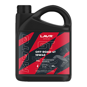 Lavr МОТО GT OFF ROAD 4T 10W40 синтетическое 4л