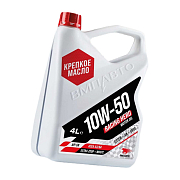 Вмпавто Racing 10W50 SN/CF A3/B4 синтетическое 4л