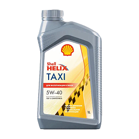 Shell Helix Taxi 5W40 SL A3/B3/B4 синтетическое 1л