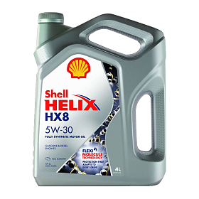 SHELL Helix HX8 5W30 A3/B3/B4 SL/CF Синтетическое 4л