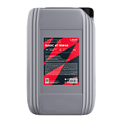 Lavr RIDE BASIC 4T 10W40 SL Полусинтетическое 20л