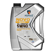 Nomad NOVO 9000 5W40 синтетическое 5л