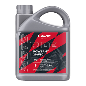 Lavr МОТО RIDE POWER 4T 20W50 SM полусинтетическое 4л