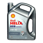 Shell Helix Hx8 Synthetic 5W40 синтетическое 4л