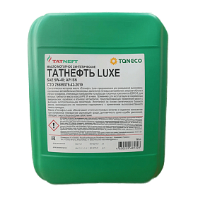 Tatneft LUXE 5W40 SN/SM A3/B3/B4 синтетическое 10л