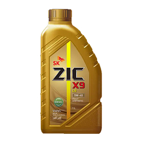ZIC X9 LS Diesel 5W40 синтетическое 1л