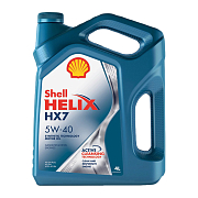 Shell Helix Hx7 5W40 полусинтетическое 
 4л