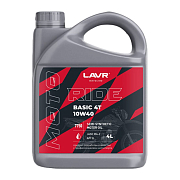 Lavr МОТО RIDE BASIC 4T 10W40 SL полусинтетическое 4л