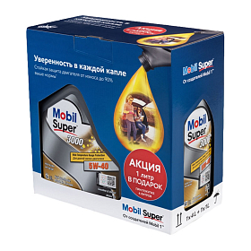 Mobil Super 3000 X1 5W40 синтетическое 4л