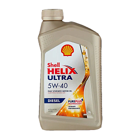 Shell Helix Diesel Ultra 5W40 синтетическое 1л