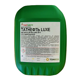 Tatneft LUXE 5W30 SN/SM A1/B1 синтетическое 10л